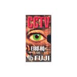 FUJI E-180 SECURITY/HQ VHS SECURITY MEDICAL VIDEO TAPE SUPPLIES