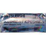 MITSUBISHI B&W PRINTER PAPER FOR THE P60/91/93E PRINTERS. :code K65HM-ce