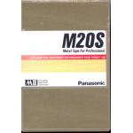 PANASONIC MII 23MIN PORTABLE  - VIDEO TAPE SUPPLIES