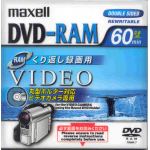 MAXELL 2.8GB RAM REWRITABLE CAMCORDER DISC IN HOLDER - DRMH60.1P
