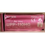 SONY HIGH VIDEO B&W VIDEO PRINT PACK PAPER GLOSSY PRINT PAPER FOR THE UP895CE/UPD895 PRINTERS (SECURITY & MEDICAL USE)