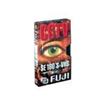 FUJI SE-180 SECURITY/VHS - SECURITY & COMPUTER SUPPLIES