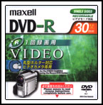 MAXELL 1.4GB 30 MIN -R RECORDABLE DVD FOR USE IN CAMERAS THAT USE ROUND DVD HOLDERS COMPUTER, CD & DVD SUPPLIES