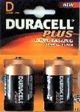 DURACELL MN1300 D BATTERY (SOLD SINGLY) - BATTERIES