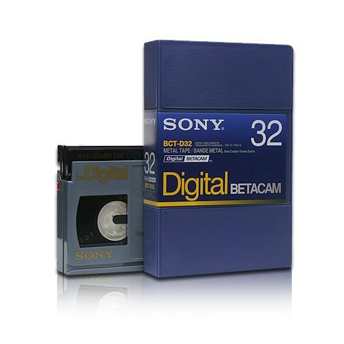  SONY  32 MIN SMALL DIGITAL BETACAM VIDEO TAPE SUPPLIES