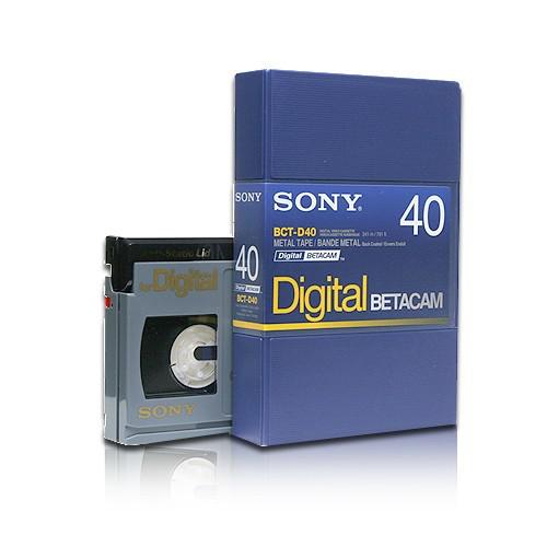  SONY   40 MIN DIGITAL BETACAM  TAPE. code BCT-D40