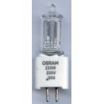 LAMP 234W 230V G5.3 - LAMPS, BULBS & LIGHTING