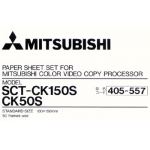 MITSUBISHI PAPER SET FOR CP15/50/54 (C103500). :code SCT-CK150S CK50S