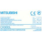 MITSUBISHI PAPER SHEET SET. L SIZE 130 FRAMES USE. code: 405 687